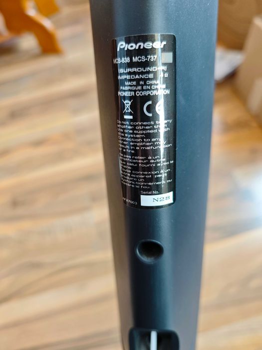 Система за домашно кино 5.1 3D с Blu-ray Pioneer MCS-737