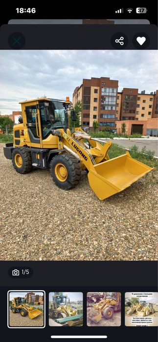 Продам мини погрузчик