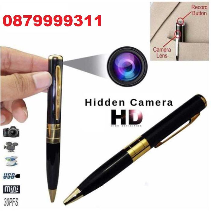 Видео скрита камера със звук в химикал шпионска миникамера