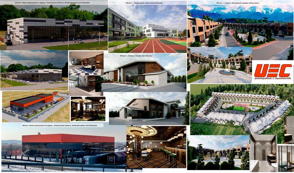 Архитектор-проектировщик-спроектируем в стиле hi-tech, Райт и классика