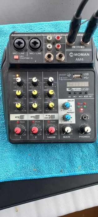 Мишпулт  МОМАН-АМ4