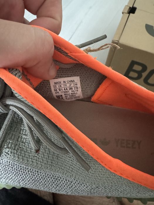 Yeezy Boost 350 v2 Desert Sage