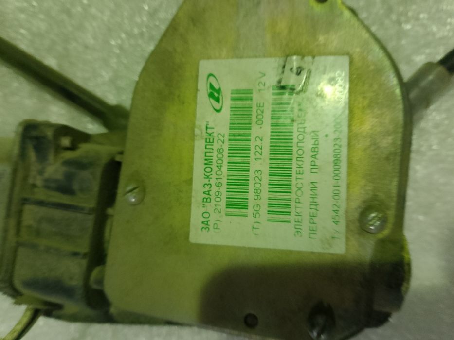 Продам запчасти на Ваз 21114