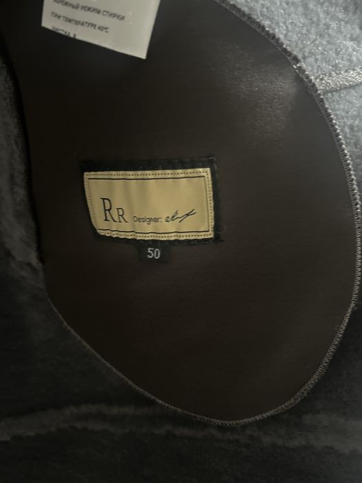 Дубленка женская размер 50