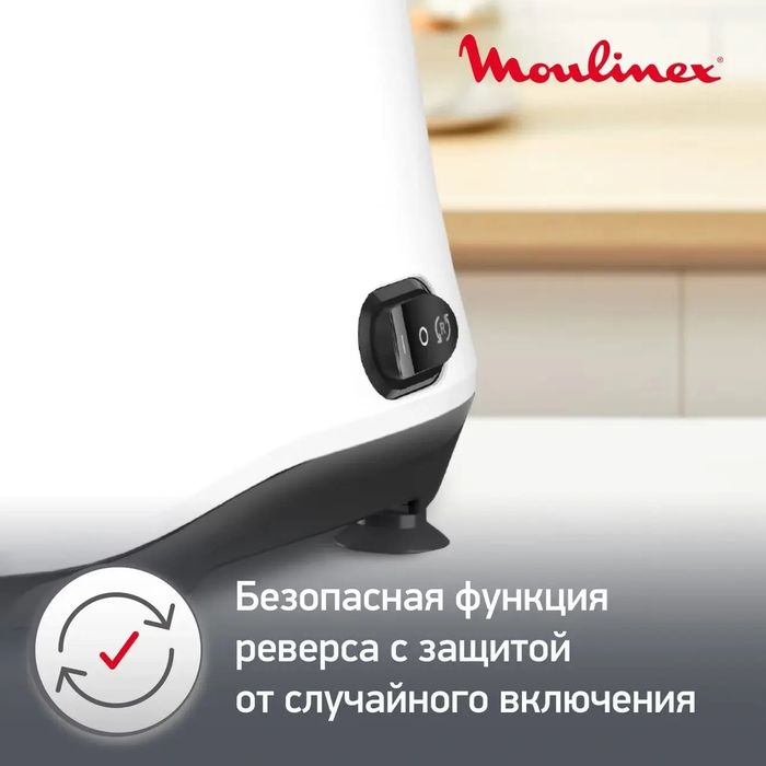 Мясорубка MOULINEX ME301132