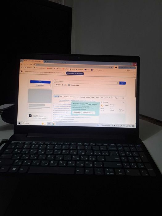 Продам компьютер и ноутбук