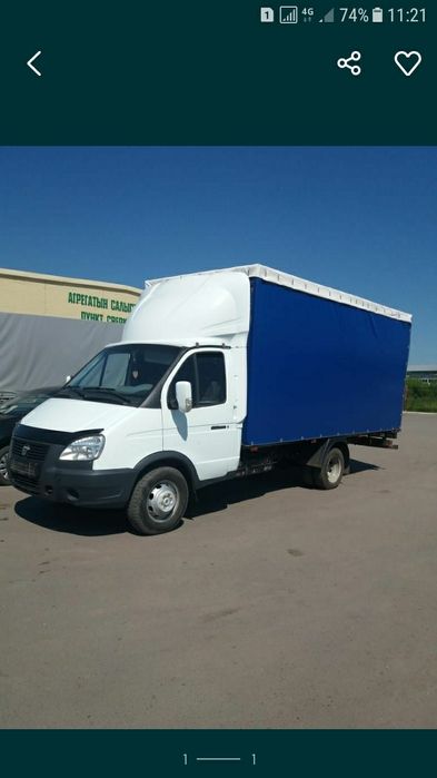 Грузоперевозки на а/м газель