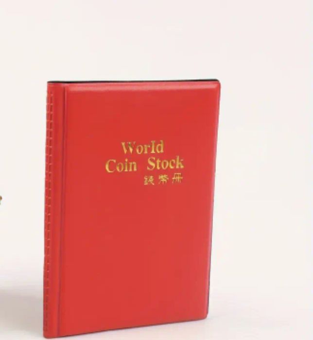 Албум за монети 60 .бр.12 €/120 бр. 15€