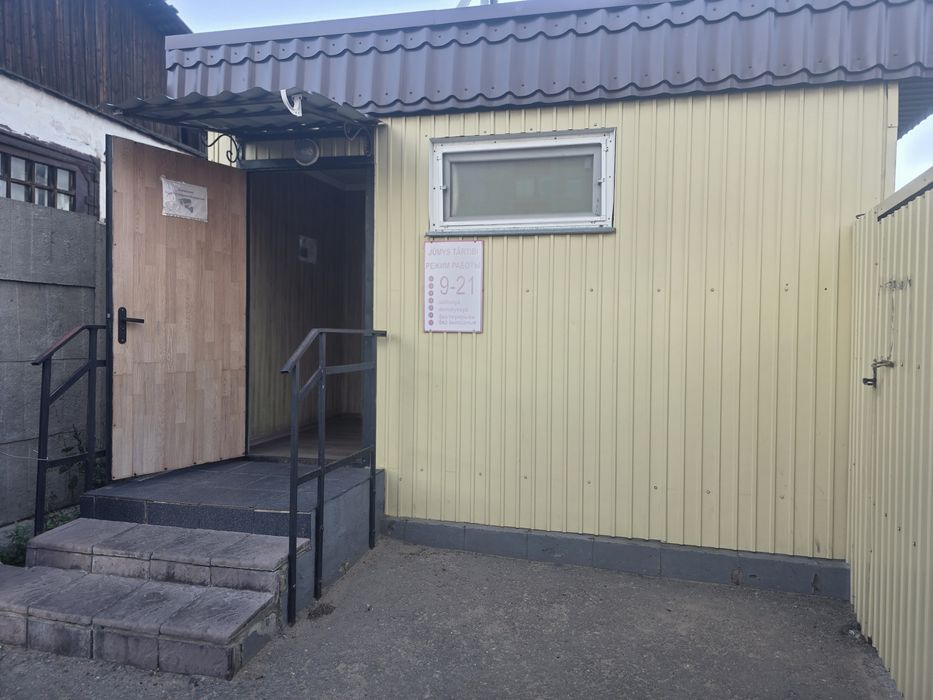 Продам контейнер