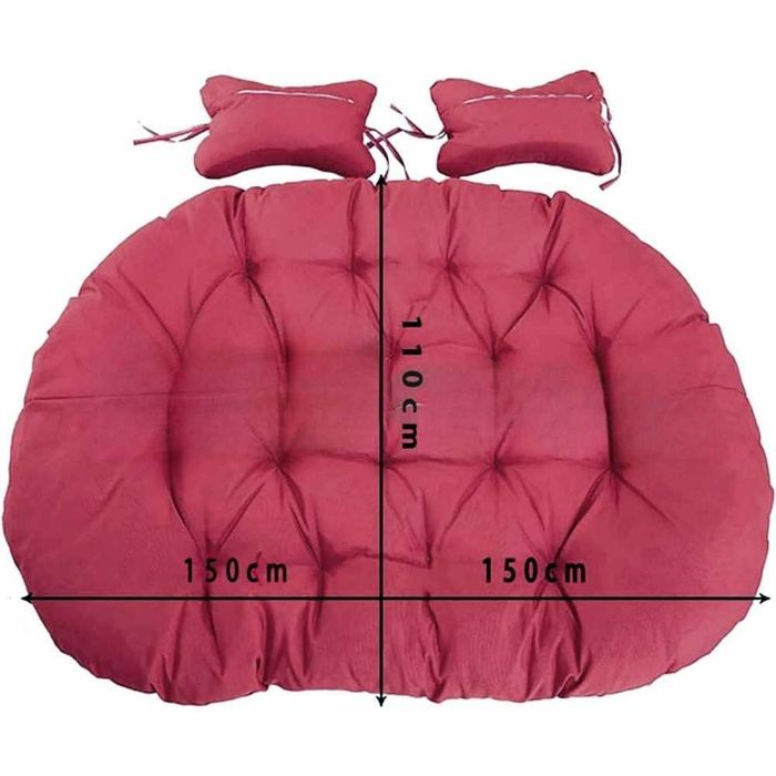 Градинска люлка двойна