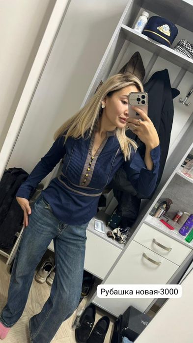 продаётся женские одежды