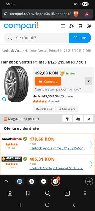 Vand anvelope de vara marca Hankook R17