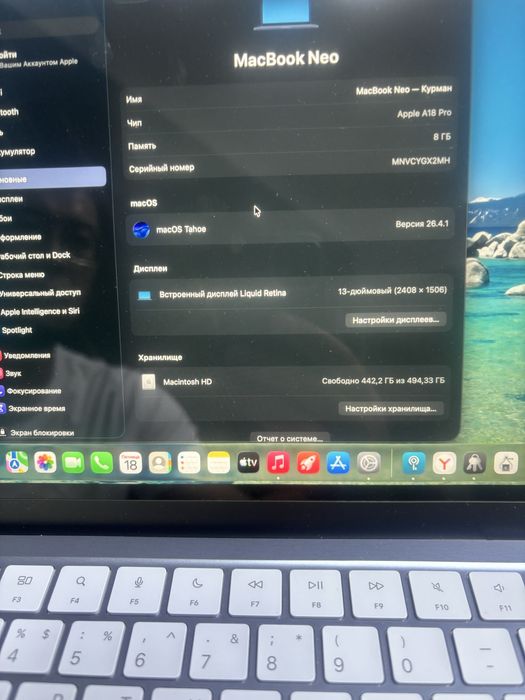 Mac book  почти новый 350000