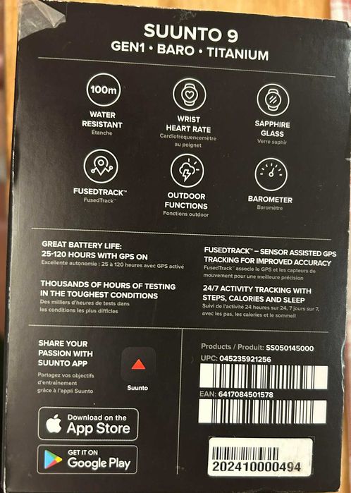 Suunto 9 Baro Titanium