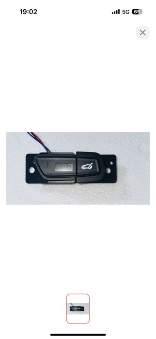 КОБАЛЬТ. Датчик температуры охлаждения двигателя