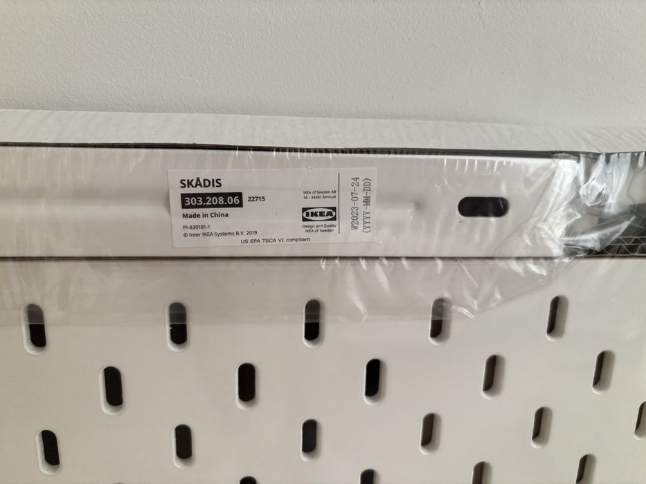 Ikea skadis органайзер