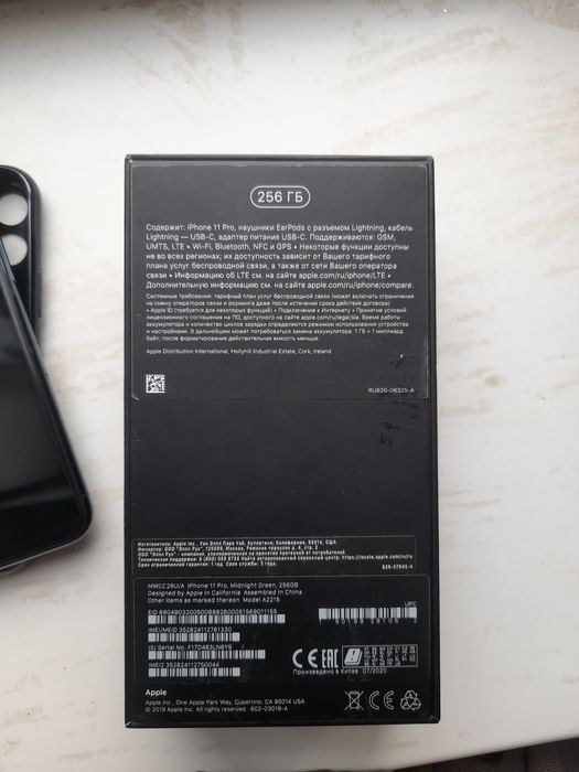 Iphone 11 pro orginal