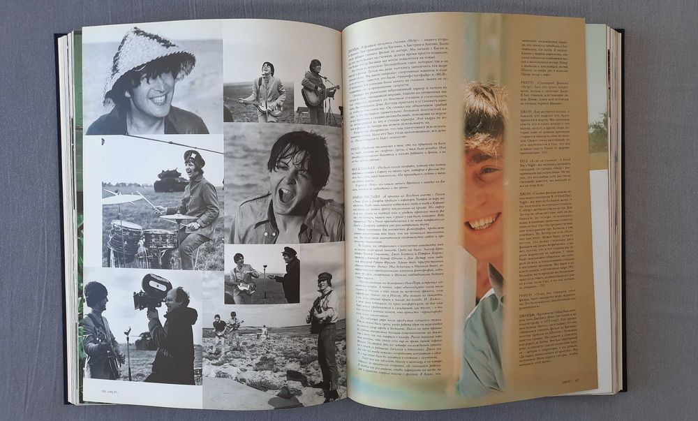 The Beatles. Антология.