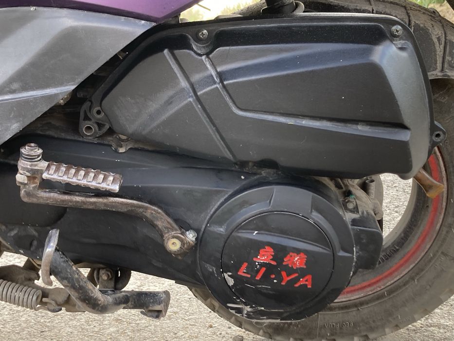 Мопед М8 125 куб