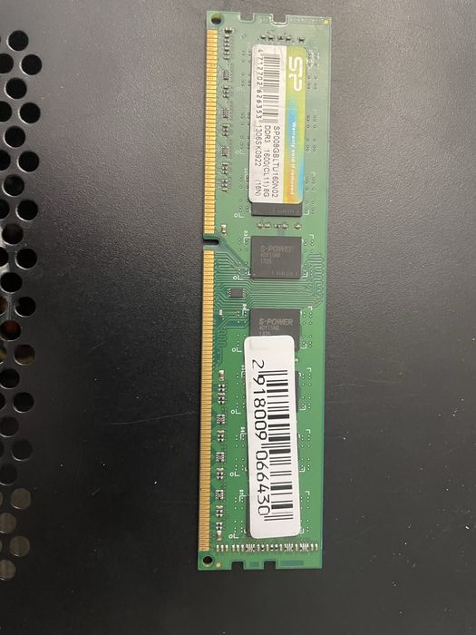 Оперативная память DDR3