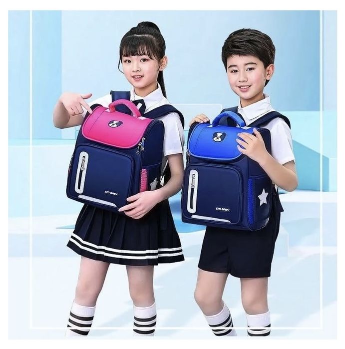 Рюкзак школьник