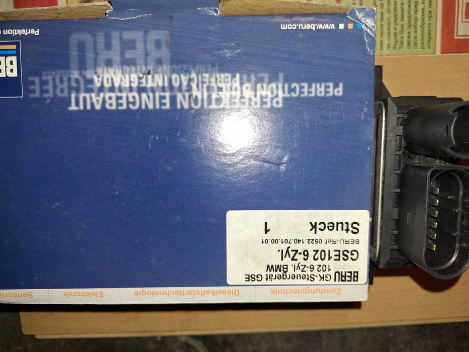 За ремонт, оригинално реле за подгряване свещи BMW 3D, X5, E60, X3,