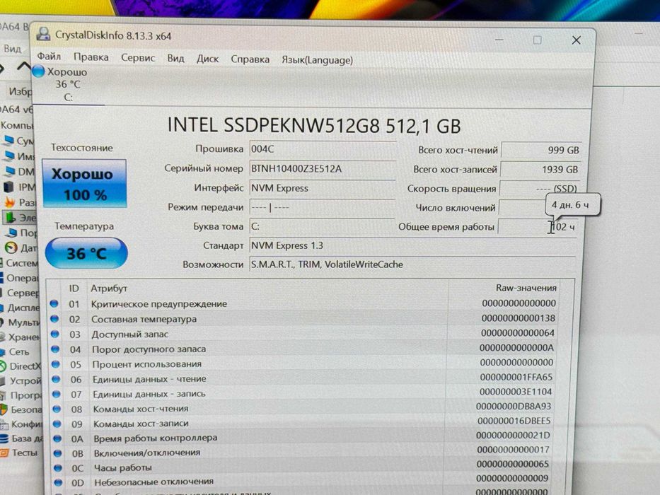ASUS Zenbook 13.3” FullHD OLED core i7-1165G7 озу8гб 512ssd