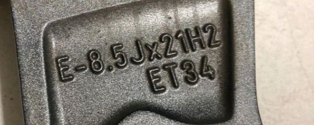 Оригинални джанти 21 цола Audi Q5 SQ5 A6 A7