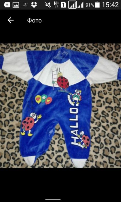 Вещи для малышки от 0 до 6 мес.