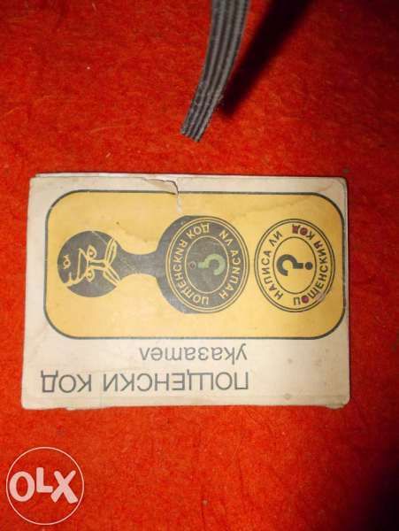 Книги и списания