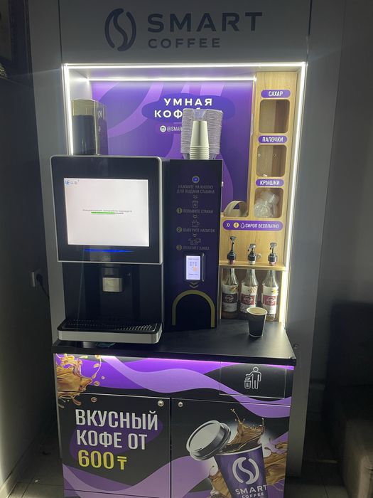 Smart coffee кофе аппарат