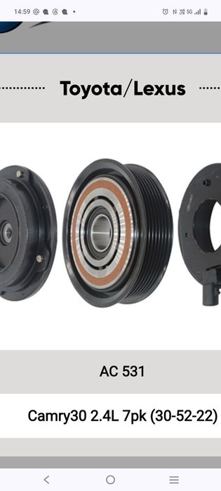 Автокондиционеры ремонт