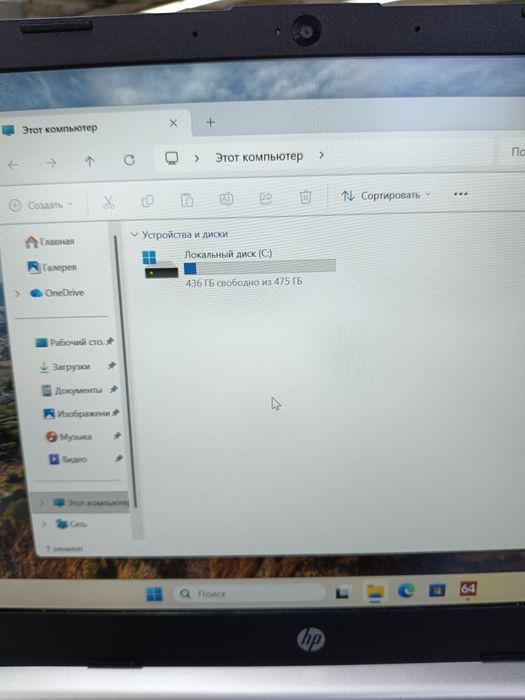 Срочно ноутбук HP Core i5 1235U