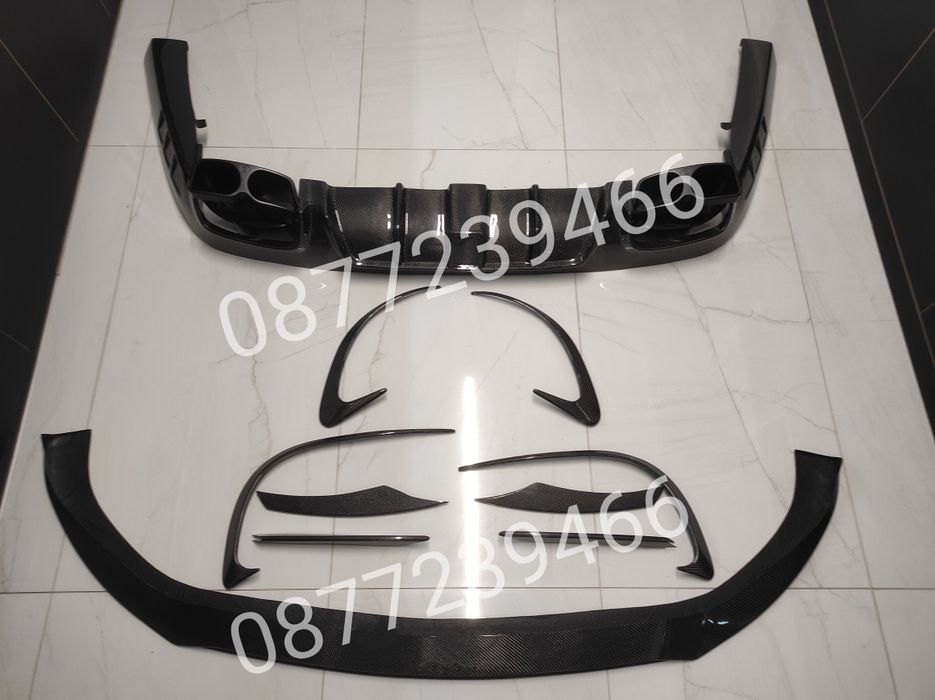 Mercedes Brabus W213 W222 C257 W257 W218 63 AMG