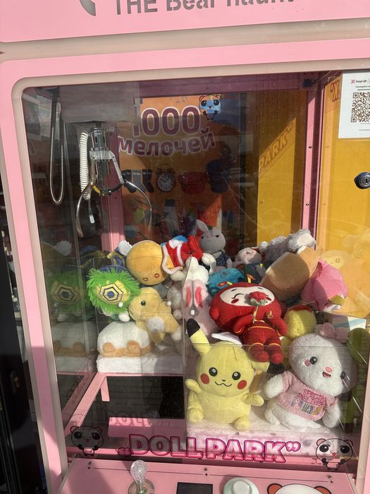 Продам игровые аппараты