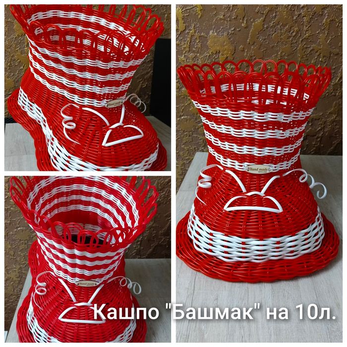 Плету кашпо на заказ