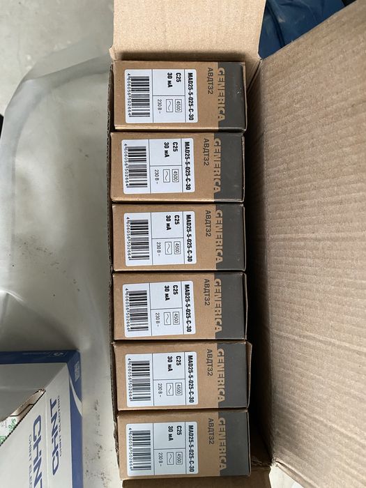 Продам автоматы