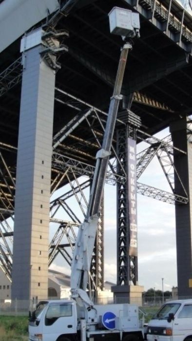 Автовышка 16 метров