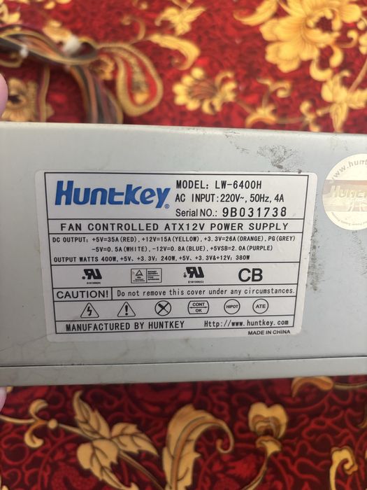 Запчасти для пк