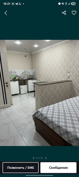 Аренда Посуточно Алматы