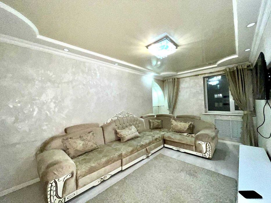 2 ком полноценная