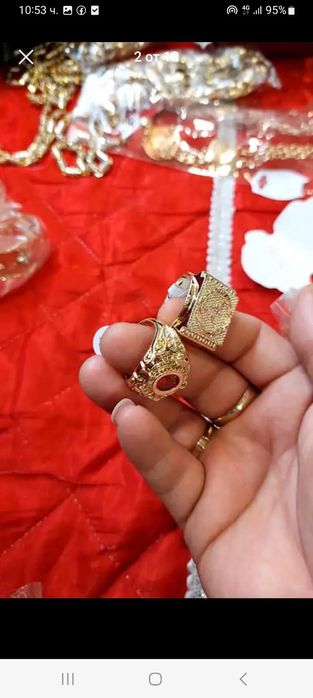 Мъжки позлатени бижута с 14карата златно покритие