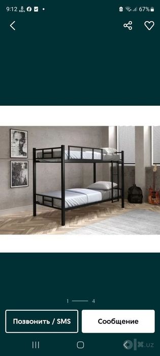 Temir kravat 2 qavat qulay narh