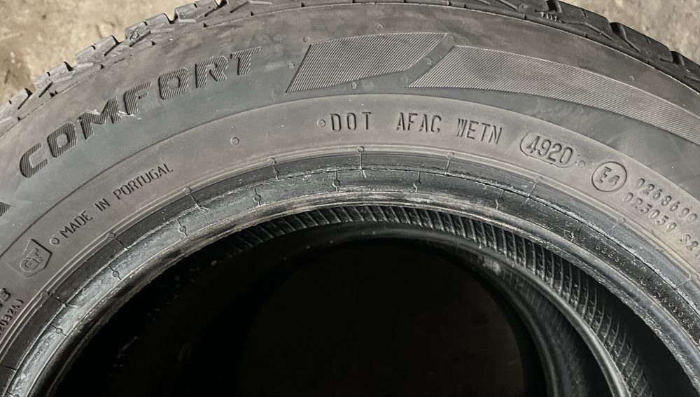 Гуми 165 / 65 / 14