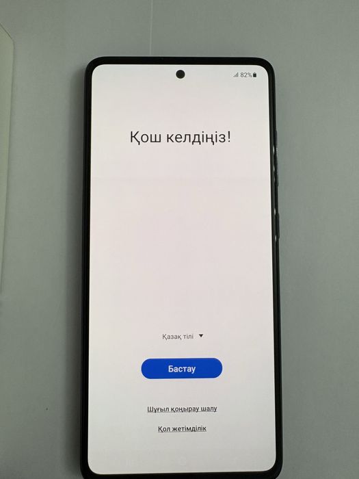 Продам Samsung Galaxy A51, 64 ГБ, тёмно-синий