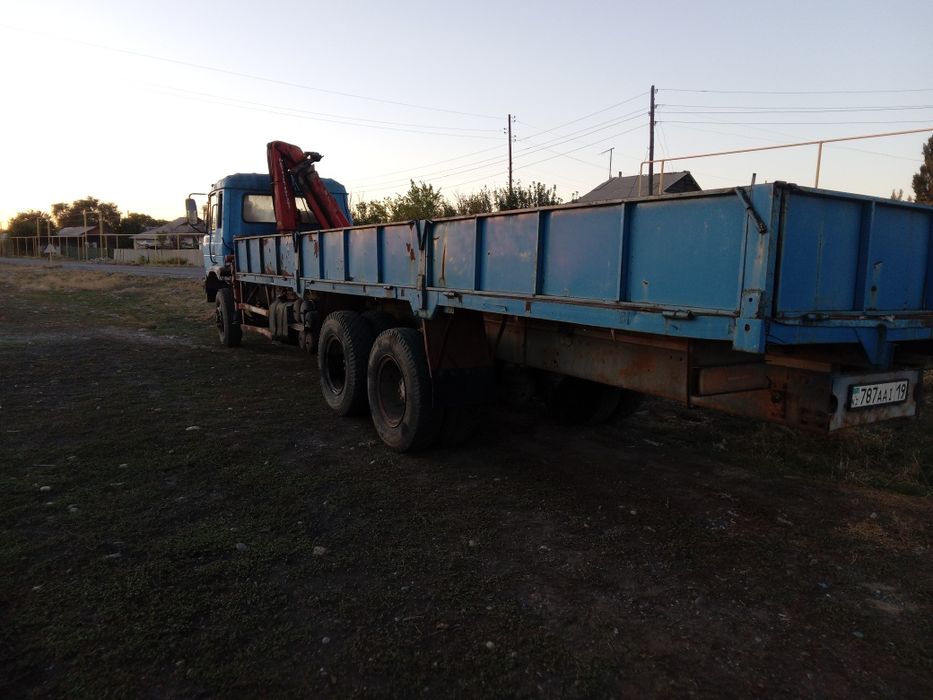 Услуги грузоперевозки