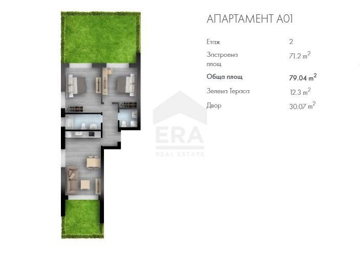 Продава се Тристаен апартамент в к.к. Св.Св. Константин и Елена - 79 кв.м за 2670 €/кв.м - Снимка #9