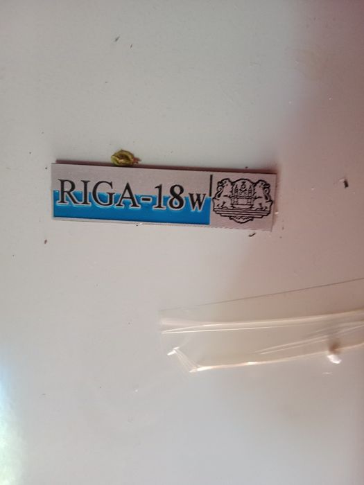 Продам газовый котел