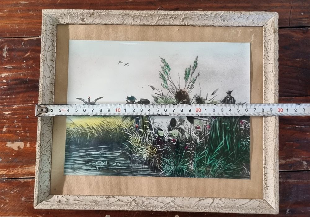 Картина "На лов за патици"