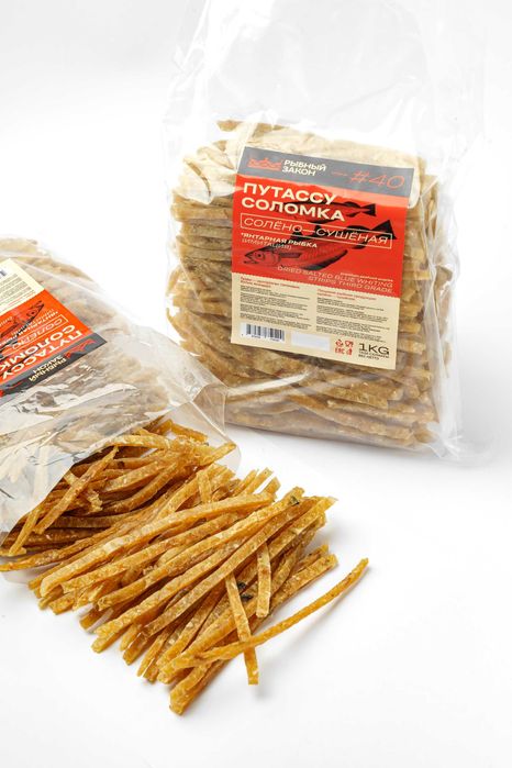 Янтарная рыбка соломка